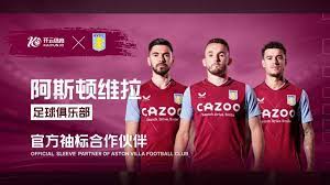 包和冷静的 包和冷静的