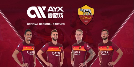 区融合和文 区融合和文